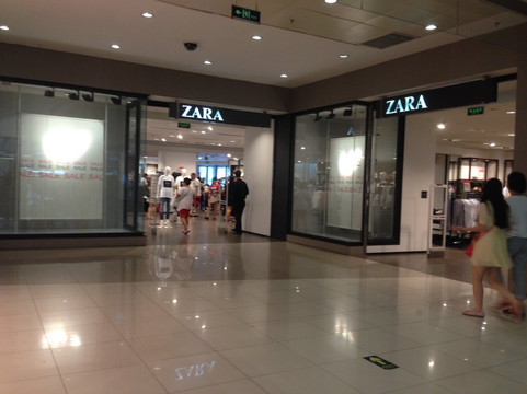 富力广场-北京市必去景点