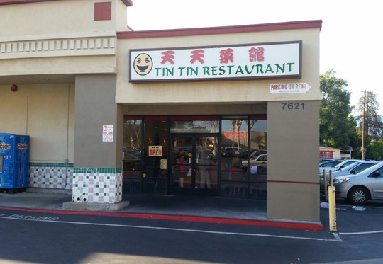 Tin Tin Restaurant