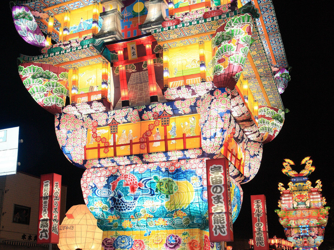 Noshiro Huyajou-能代市必去景点