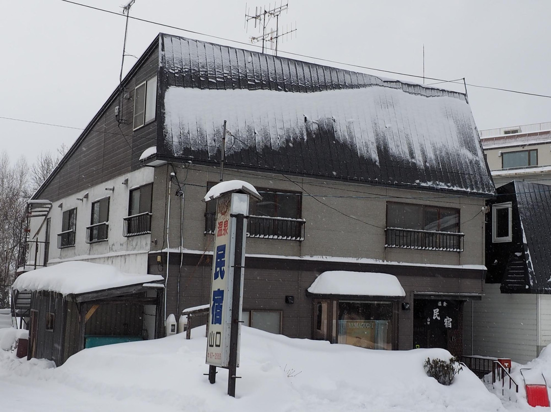 Onsen Minshuku Yamaguchi主图