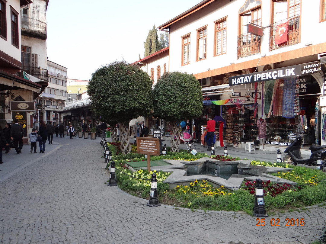 Old City of Antakya景点图片