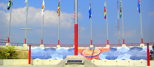 Parque de las Americas景点图片