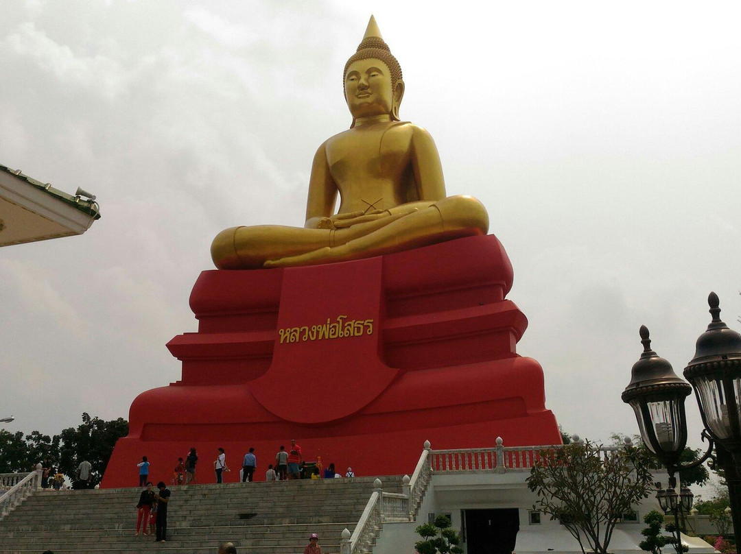 Wat Bot景点图片