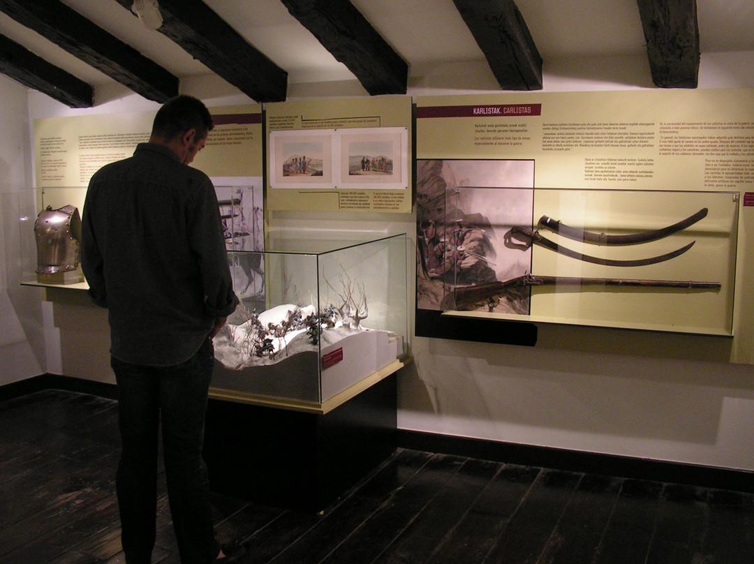 Museo Zumalakarregi Museoa景点图片