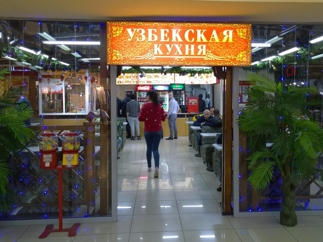 Uzbeksko-Turetskaya Kukhnya