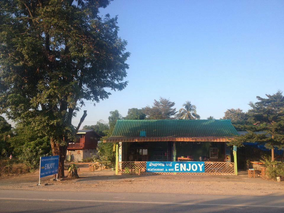 Restaurant&Bar Enjoy