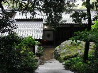 Shirahama Marine Museum-南房总市必去景点