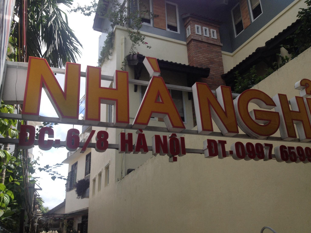 Quang Loi旅游攻略图片