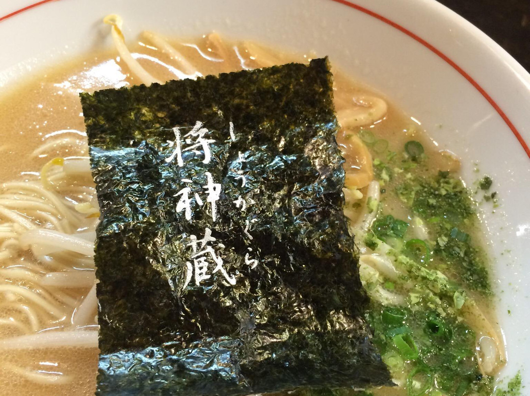 らーめん将神蔵 国分町店