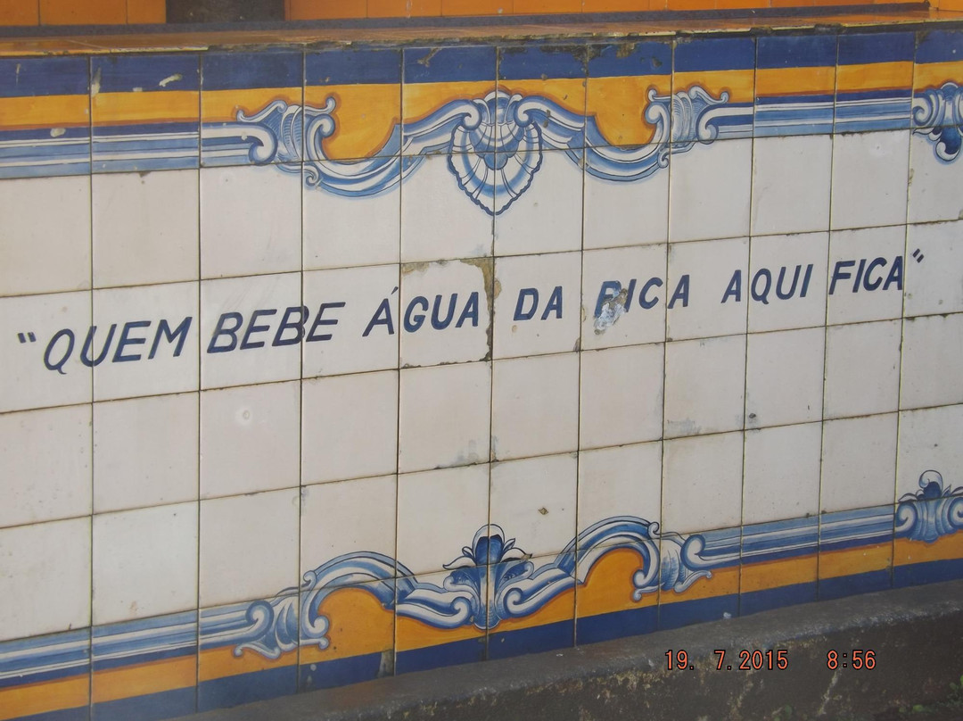 Bica de Água Paraibuna景点图片