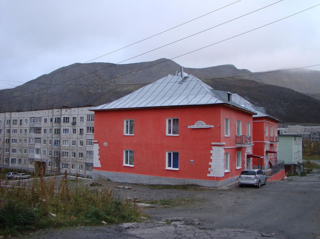 Parkovaya Hotel主图