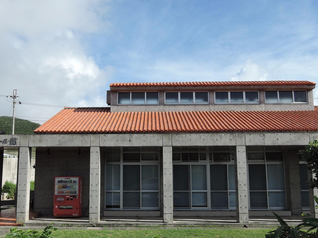 Kumejima Tsumugino Sato Yuimaru Hall-久米岛町必去景点