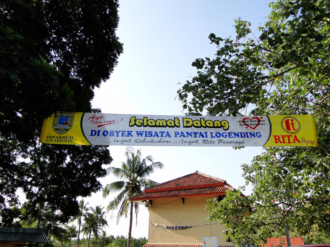 Logending Beach-Kebumen必去景点
