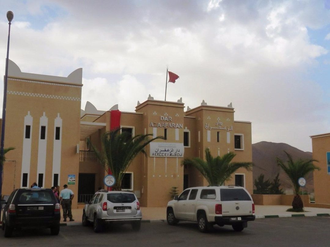 Taliouine旅游景点-Maison du Safran