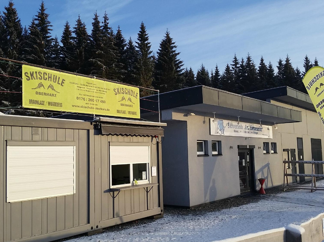 Skischule Oberharz-布劳恩拉格必去景点