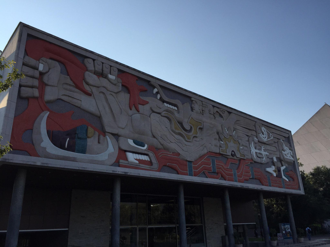 Instituto Tecnológico de Estudios Superiores de Monterrey (ITESM)景点图片