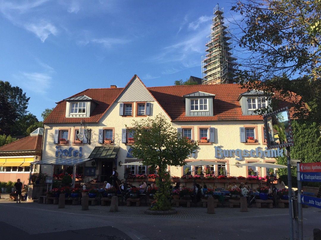 Trippstadt旅游攻略图片