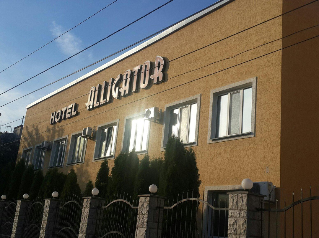 Hotel Aquapark Alligator主图
