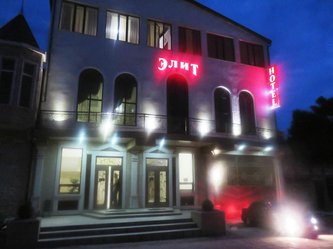 Elit Hotel主图