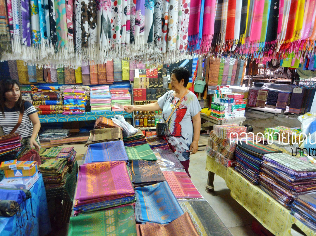Chong Mek Market景点图片