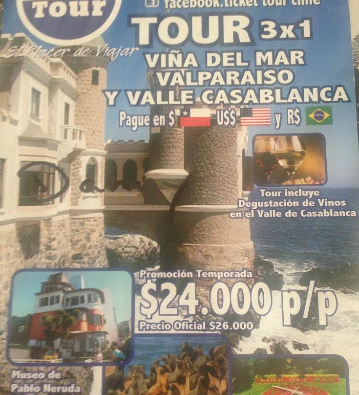 Ticket Tour-圣地亚哥必去景点