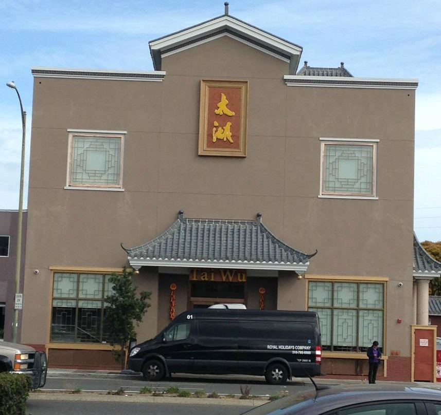 Tai Wu Restaurant