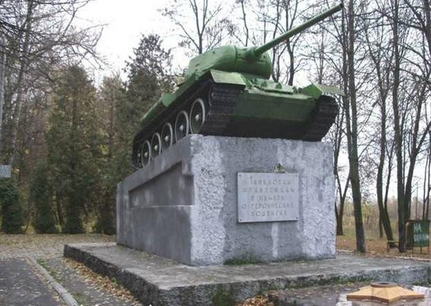 Monument to Tankmen景点图片