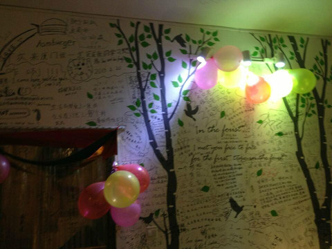 OR间家庭旅馆 主图