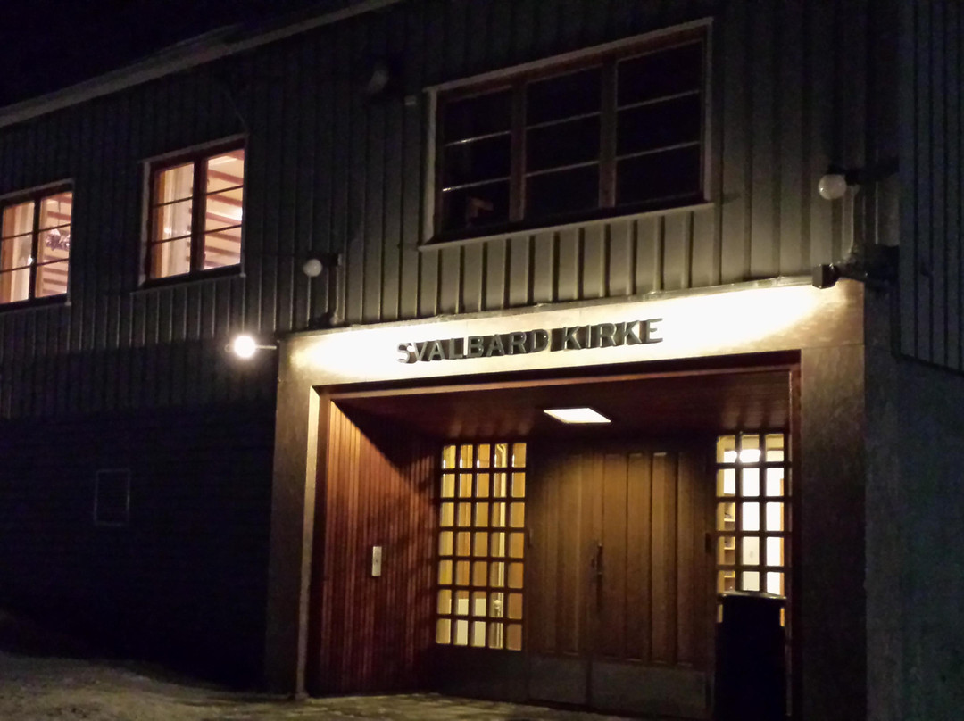 Svalbard Kirke景点图片