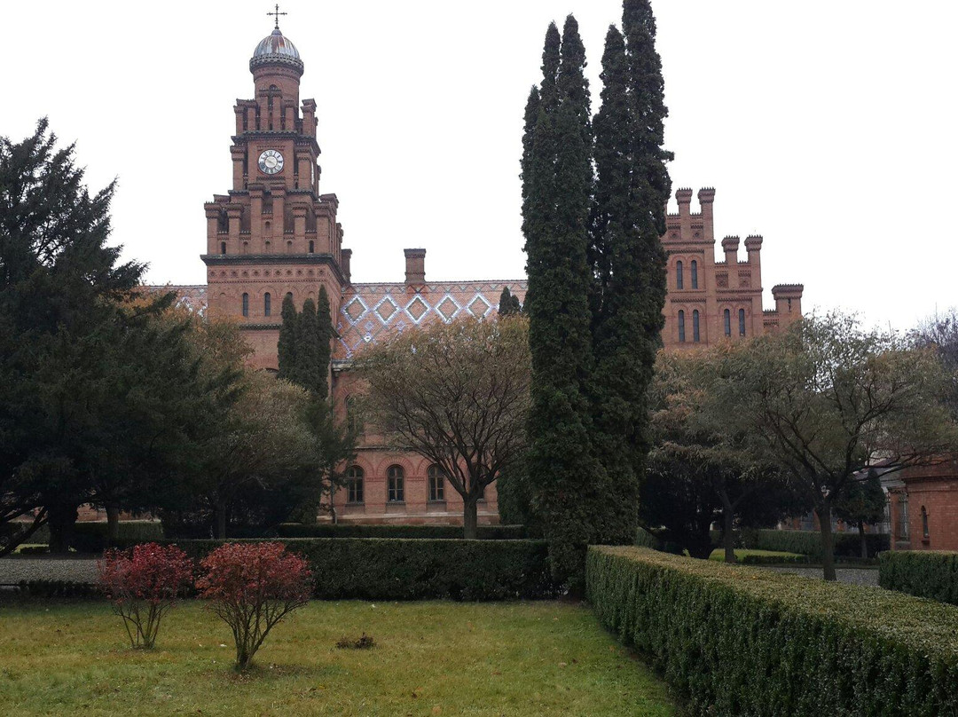 Chernivtsi National University Botanical Garden-Chernivtsi必去景点