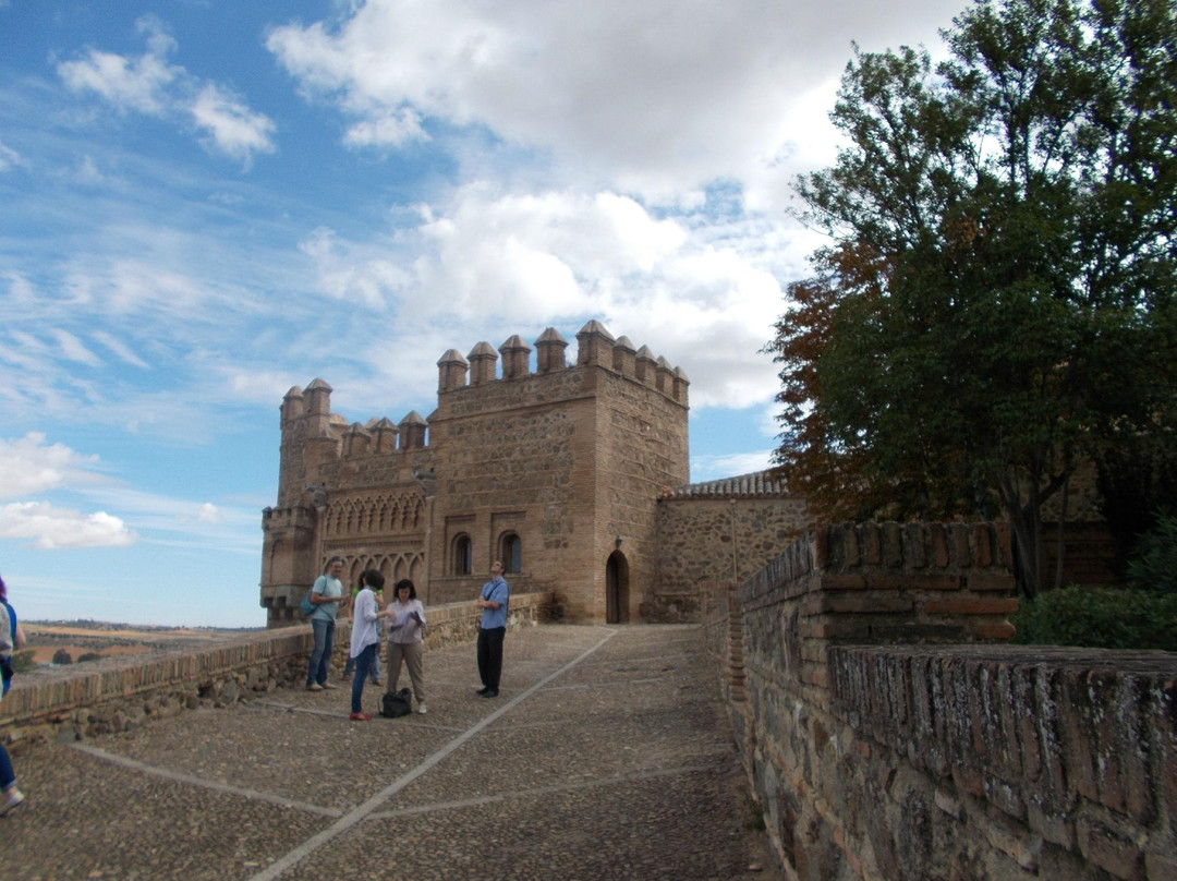 Consorcio de Toledo Patrimonio desconocido景点图片