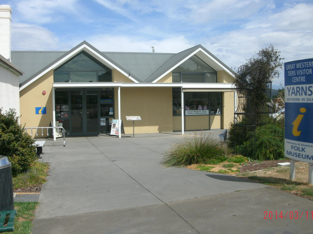 Great Western Tiers Visitor Centre-德洛兰恩必去景点