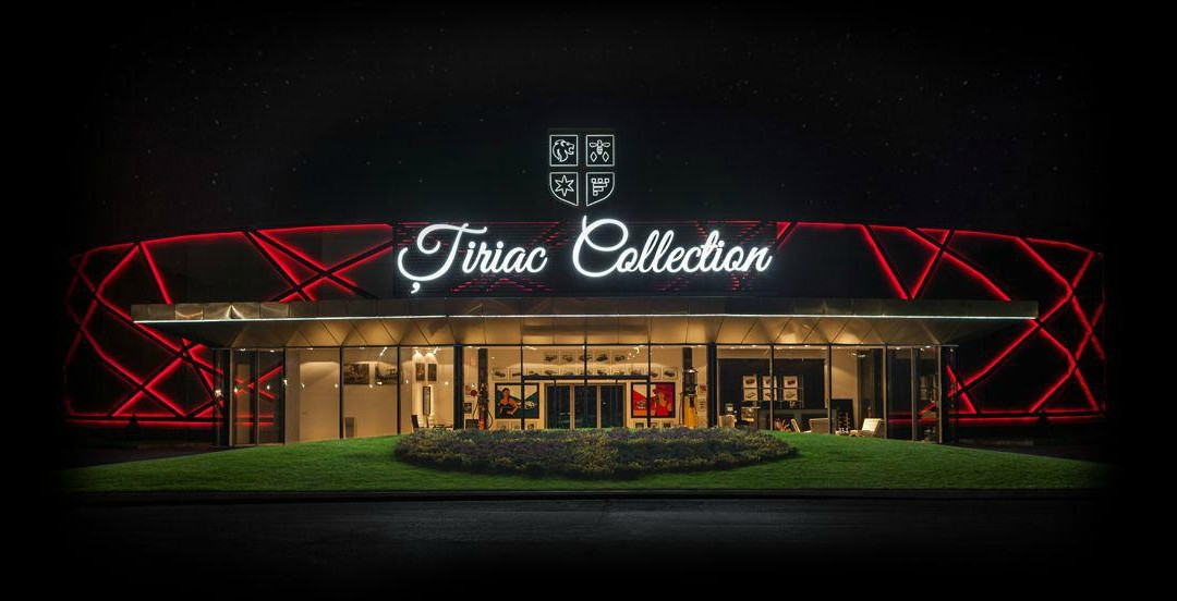 Tiriac Collection景点图片