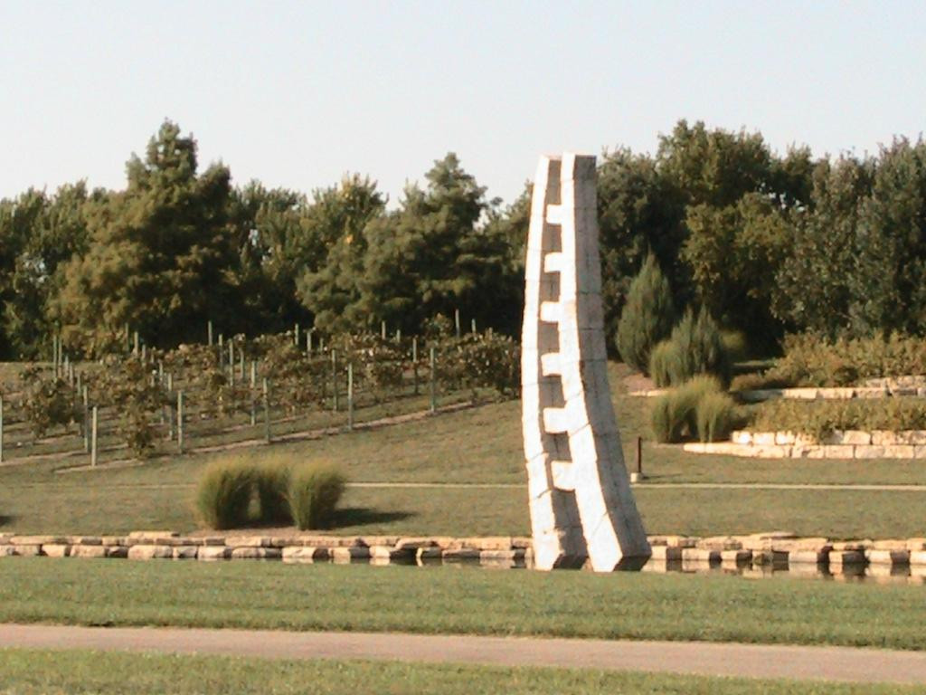 Gezer Park-利伍德必去景点