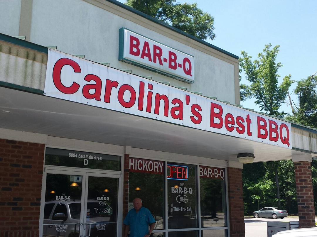 Ridgeland餐馆和美食-The Bar-B-Q Grill