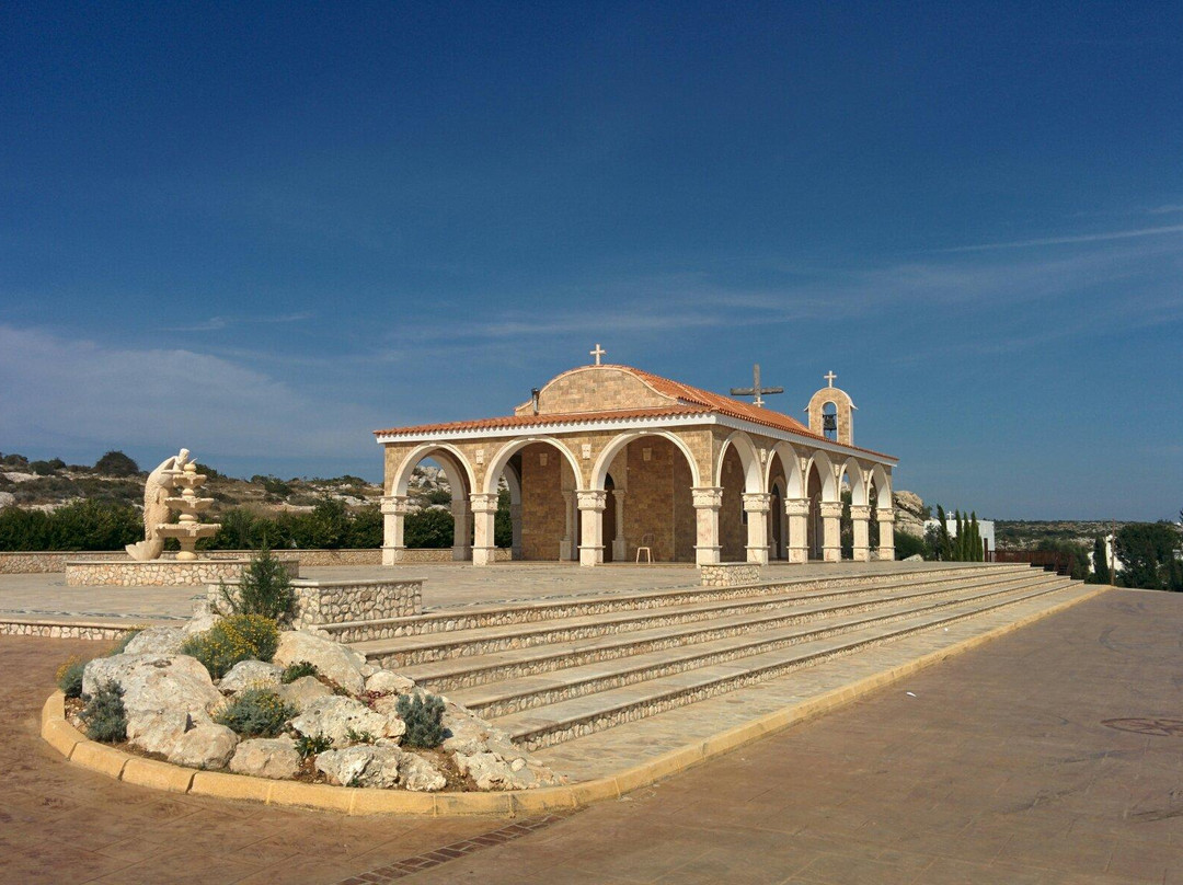 Agios Epiphanios Chapel景点图片