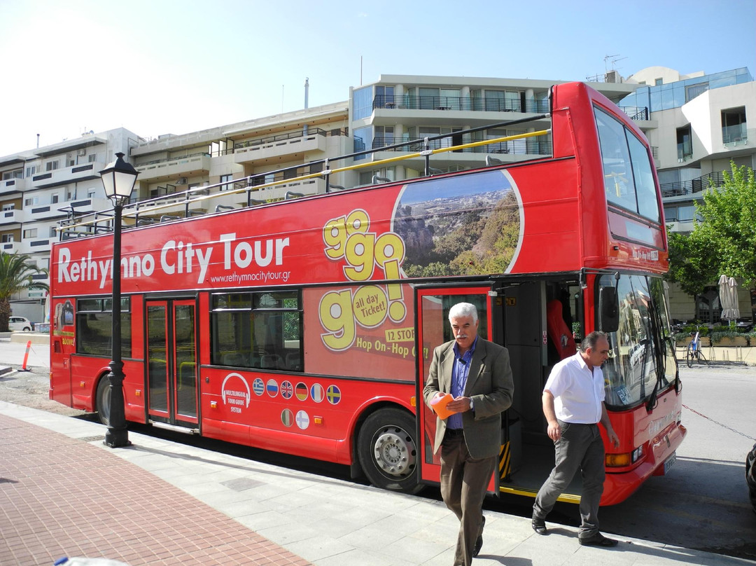 Rethymno City Tour-雷斯蒙必去景点