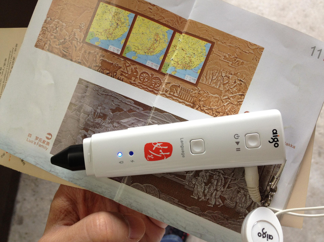 鹤湖新居(龙岗客家民俗博物馆)-深圳市必去景点