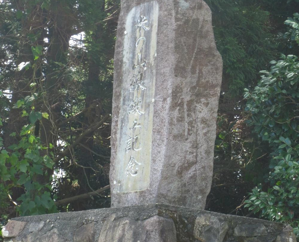 Komenoyama-日向市必去景点