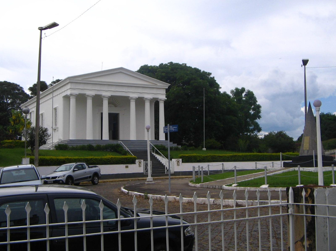 Temple Museum Brazilian Society of Eubiose-Sao Lourenco必去景点