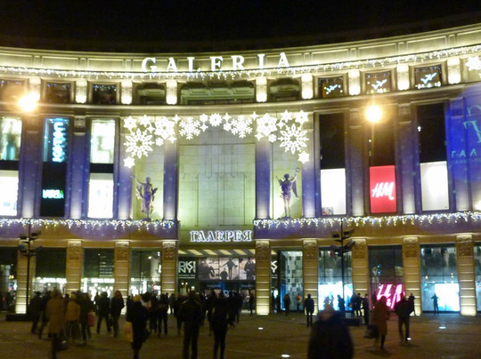 格乐丽雅购物商场-圣彼得堡必去景点