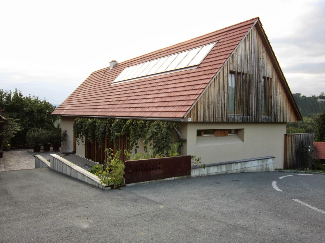 Ratsch an der Weinstrasse酒店住宿-Weinidylle Dreisiebner