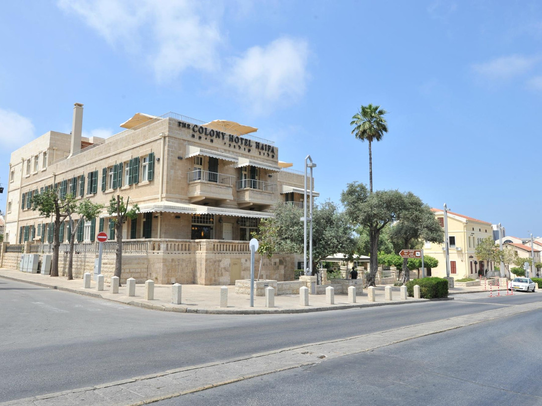 Haifa酒店住宿-The Colony Hotel Haifa