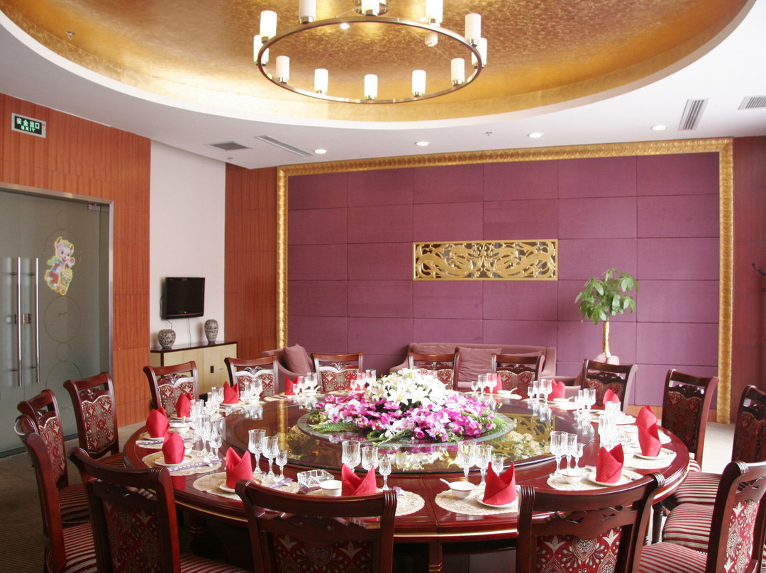 纽芬兰酒店主图