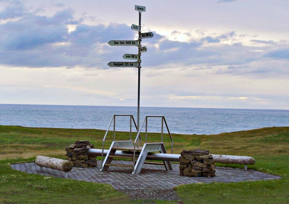 Grimsey Island酒店住宿-Guesthouse Basar