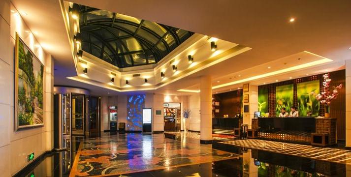 园林格兰云天大酒店-官方