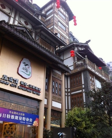 屋顶顶城市江景酒店主图