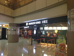 Gallery 2