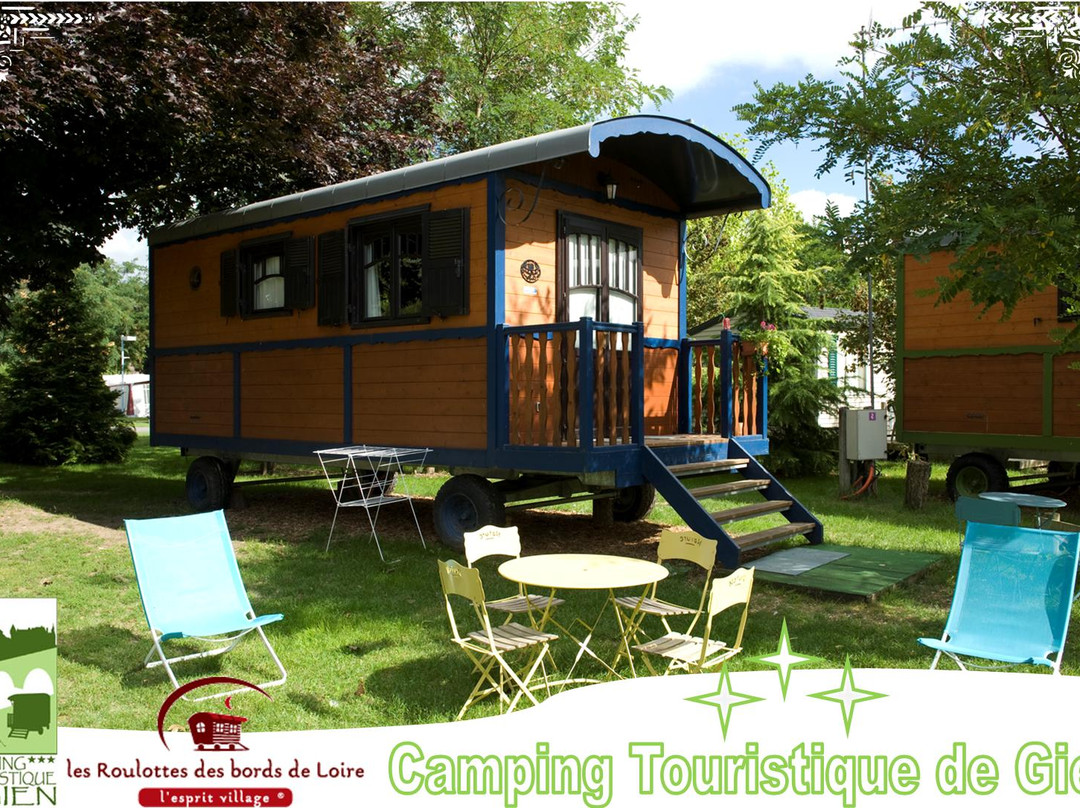 Poilly-lez-Gien旅游攻略图片