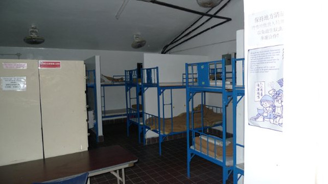 赛马会摩星岭青年旅舍主图